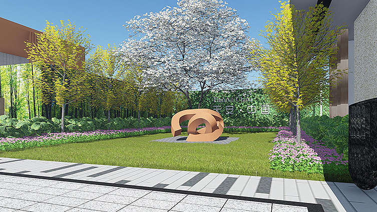 【產(chǎn)業(yè)園景觀設(shè)計(jì)】清遠(yuǎn)陽光城產(chǎn)業(yè)園