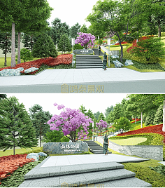 山地公園設計_花瓣_采集