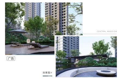 生活迭新,一座城市的&ldquo;永動(dòng)之源&rdquo;