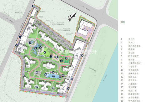 住宅小區(qū)景觀設(shè)計案例