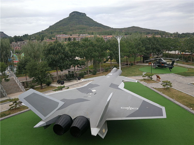 臨沂蒙陰岱崮地貌旅游景區(qū)門票/怎么收費/網(wǎng)上購票_蒙陰岱崮地貌旅游景區(qū)團(tuán)購預(yù)訂/游玩指南/景區(qū)介紹_蒙陰岱崮地貌旅游景區(qū)好玩嗎/游玩時間/在哪里