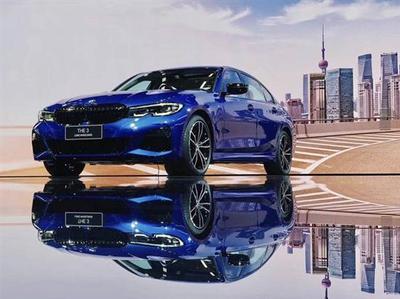 軸距加長110mm 國產寶馬3系鐵西工廠投產 景觀設計