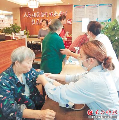 長(zhǎng)沙芙蓉區(qū) 織密養(yǎng)老服務(wù)網(wǎng)，托起幸?！跋﹃柤t”