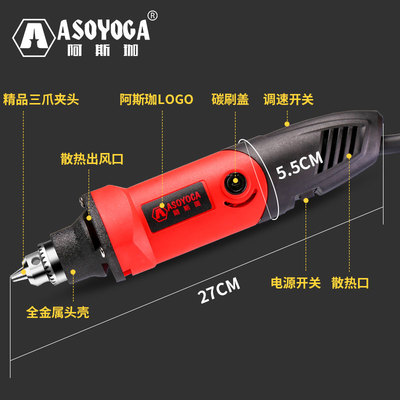 小巧強(qiáng)大，創(chuàng)意無(wú)限 電磨機(jī)在玉石蜜蠟雕刻與木雕中的全能應(yīng)用